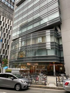 USA/Japan: ITEC Entertainment eröffnet neues Büro in Osaka