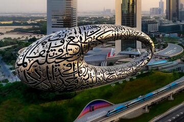 VAE: Museum of the Future in Dubai feierlich eröffnet