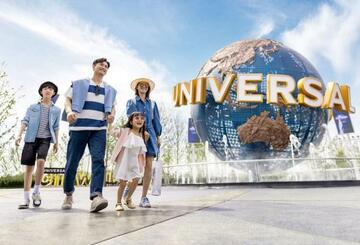 China: Universal Beijing Resort eröffnet heute 