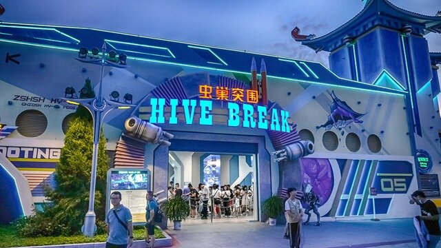 China/Canada: New Double Walkthrough Attraction at Fabland Valley Resort Xiangyang Now Open