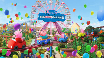 Erster Peppa Pig-Themenpark in Asien entsteht in Shanghai