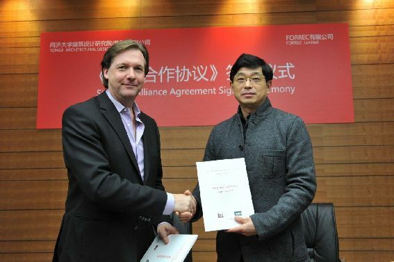 Forrec Enters into a Partnership with Tongji Architectural Design Group Ltd.