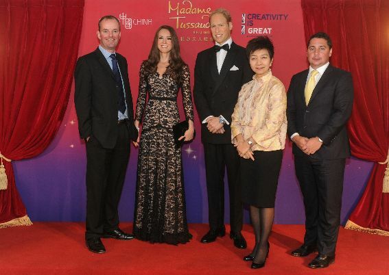 Merlin to Open Madame Tussauds in Beijing