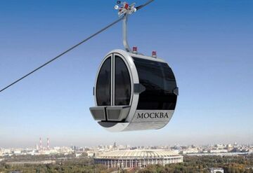 Bartholet Brings Porsche Design to Moscow