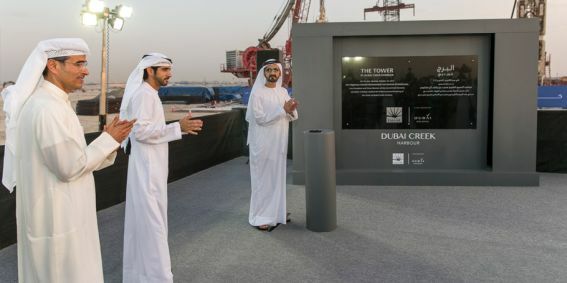 Dubai/UAE: Groundbreaking for Dubai’s New Record-Breaking Skyscraper „The Tower“