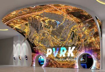 UAE: Emaar Entertainment Announces First VR Park for Dubai