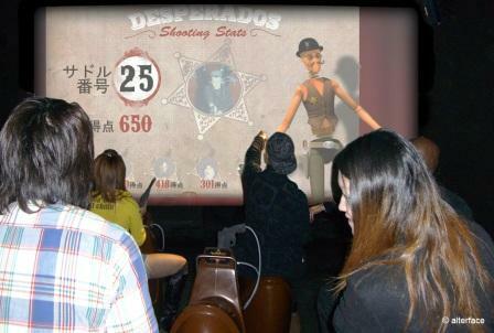 Heliopolis/Egypt: Alterface opens 25th Desperado