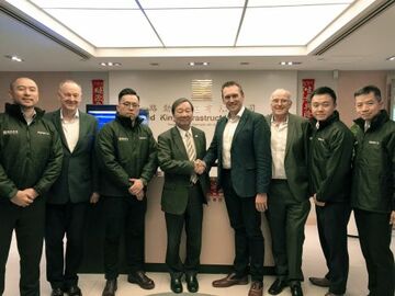 GB/China: Holovis gewinnt chinesische Investment-Gruppe für Minderheitsbeteiligung