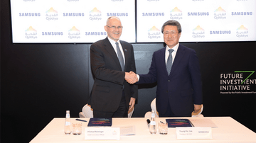 Saudi-Arabien: Qiddiya Investment Company und Samsung C&T unterzeichnen Absichtserklärung 