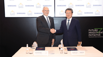 Saudi-Arabien: Qiddiya Investment Company und Samsung C&T unterzeichnen Absichtserklärung