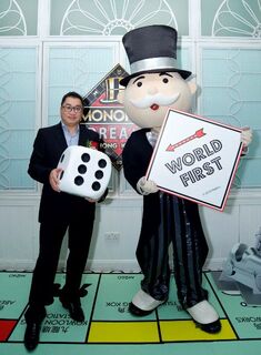 Hong Kong: New “Monopoly Dreams“ Immersive Attraction Announced for The Peak Galleria