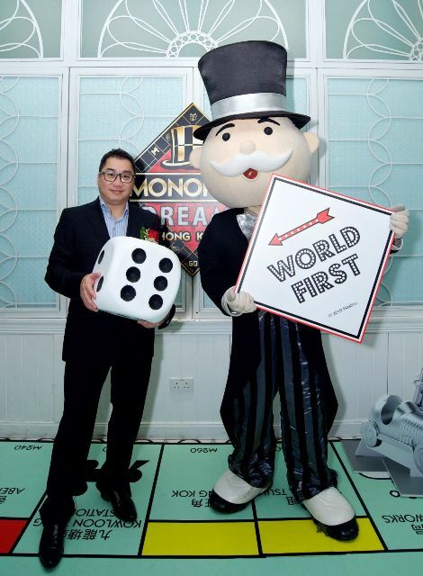 Hongkong: Neue Monopoly-Themenattraktion „Monopoly Dreams“ für Sommer 2019 geplant