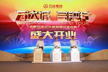 China: Eröffnung der zweiten Wanda Cultural Tourism City in Hefei