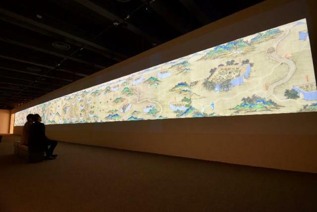 China: Hong Kong Science Museum zeigte Besuchern animierte Projektion historischer Landkarte