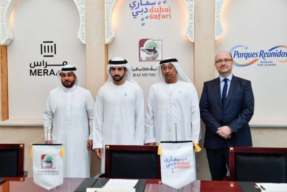 Spanien/VAE: Parques Reunidos übernimmt Betrieb des Dubai Safari Parks