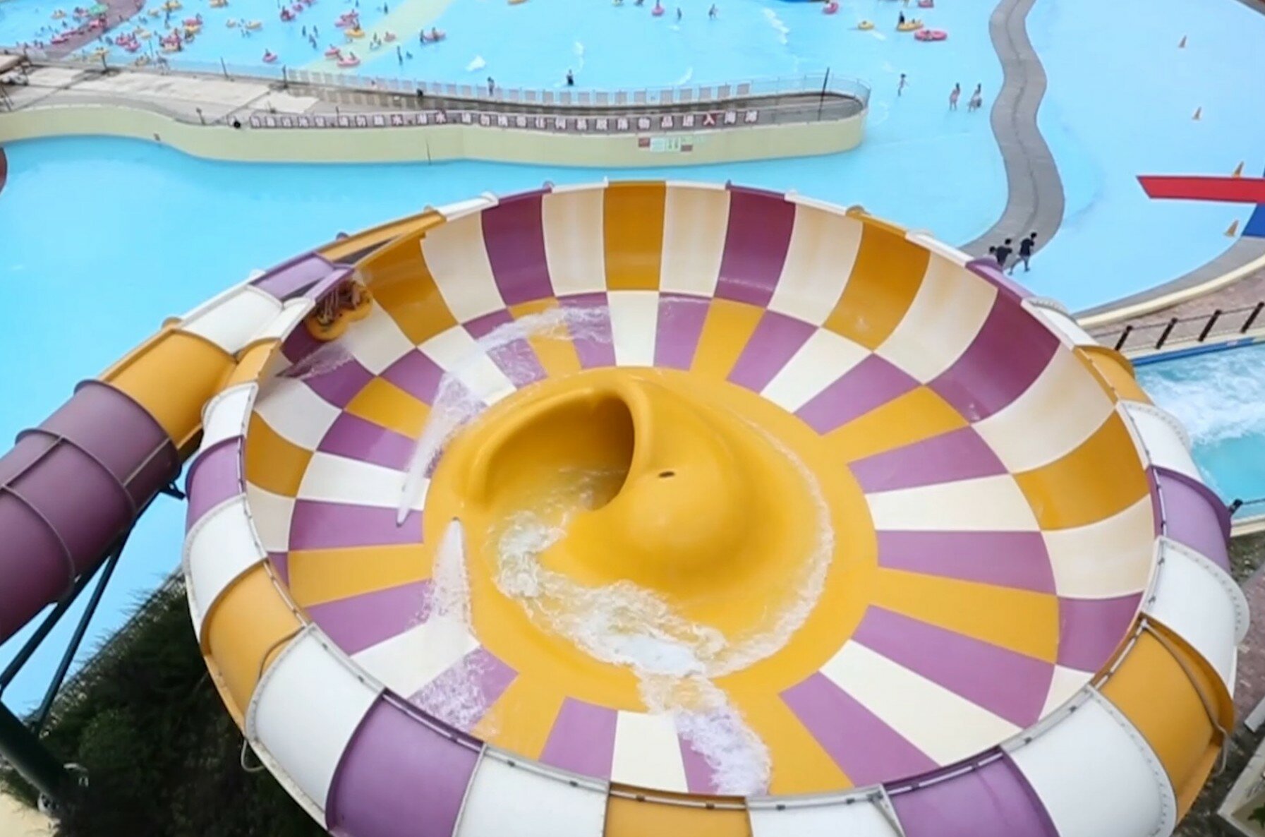 Hybrid Waterrides by ProSlide - Video Gallery - EuroAmusement Professional