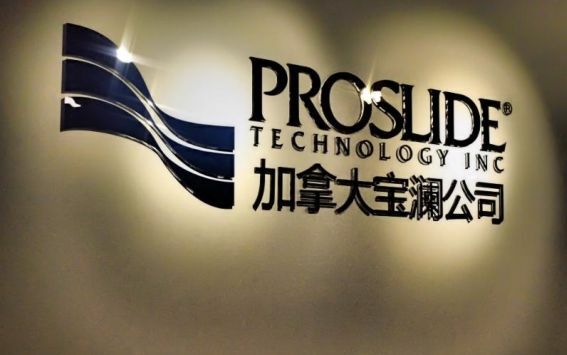 ProSlide Opens New Office in Shanghai