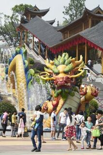 China: Dalian Wanda Group Opens Outdoor Amusement Park as Part of Nanchang Wanda City