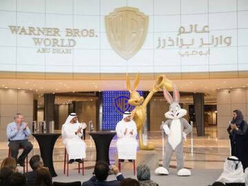 VAE: Grand Opening der Warner Bros. World Abu Dhabi am 25. Juli 
