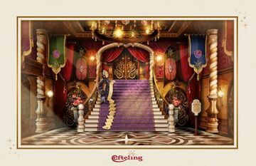The Netherlands: Efteling Shows First Inside Drawing of „Symbolica“