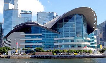 Hongkong: AAE 2018 startet morgen