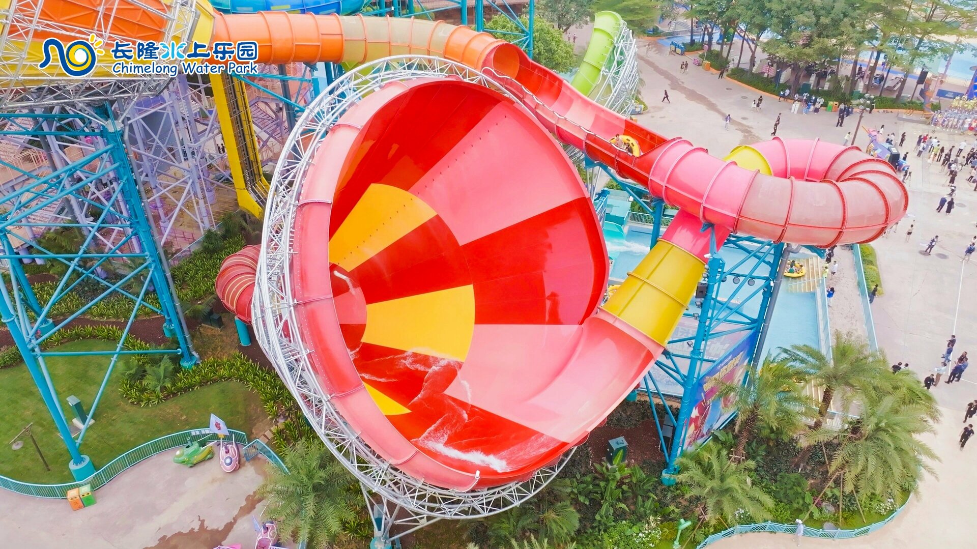 Chimelong Water Park Launches Expansion With New Large Slides News Chimelong Water Park Launches Expansion With New Large Slides News